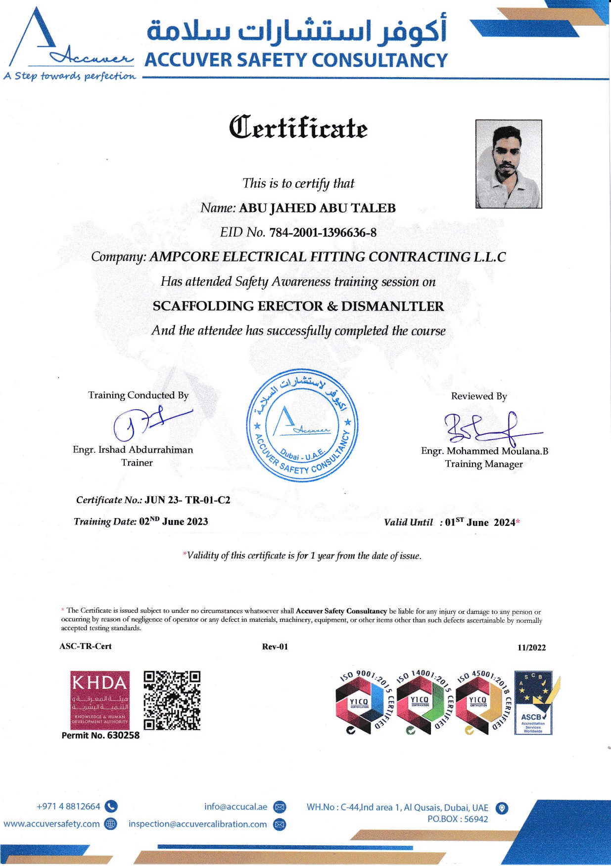 Vineesh_Scaffolder_Certificate.jpg